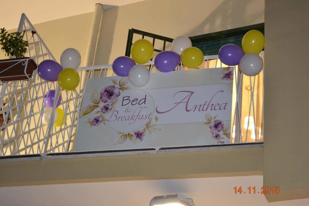 Bed and Breakfast Anthea Bb Napoli Zewnętrze zdjęcie